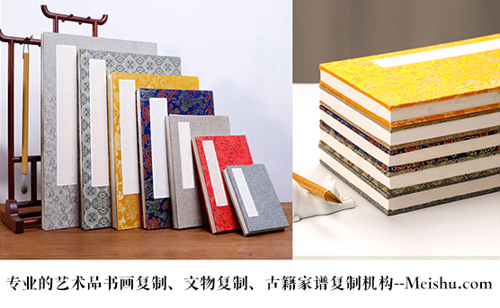 泾源县-艺术品宣纸印刷复制服务，哪家公司的品质更优？