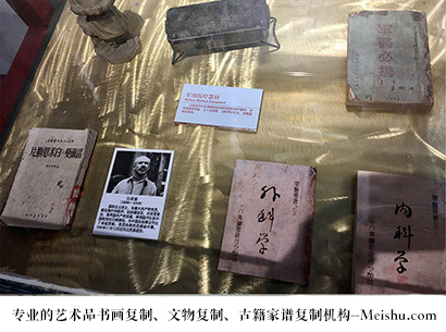 泾源县-哪家古代书法复制打印更专业？