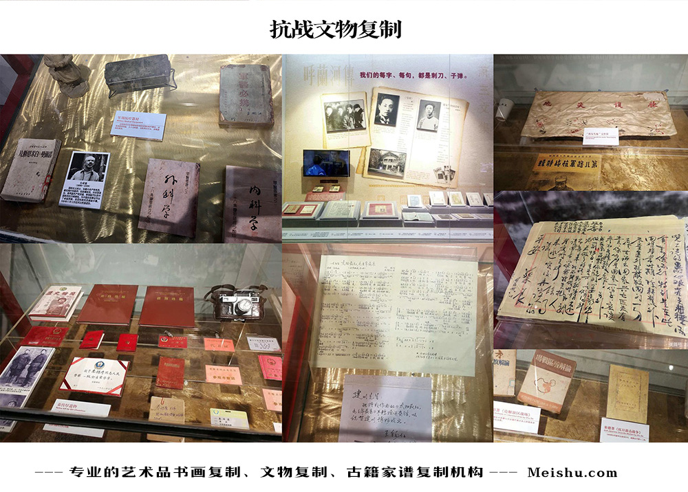 泾源县-中国画家书法家要成名最有效的方法