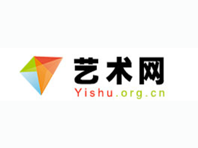 泾源县-中国书画家协会2017最新会员名单公告